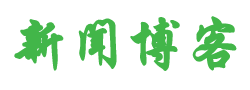 期货网市场管理